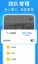 九州app官网截图1