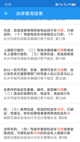 博鱼·体育中国官方网站下载截图3